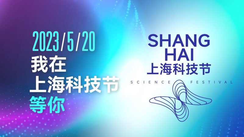 华为云物联网平台选型：关键要素与决策要点**