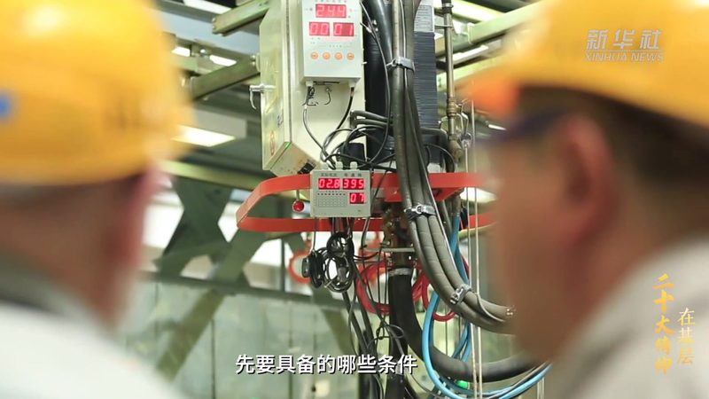 科技服务供应商，如何慧眼识珠？**