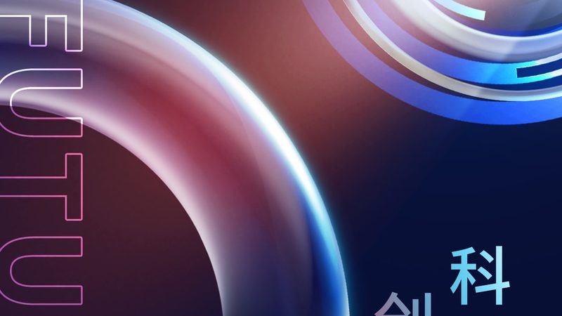 知识图谱：揭秘企业智能决策的“大脑”原理